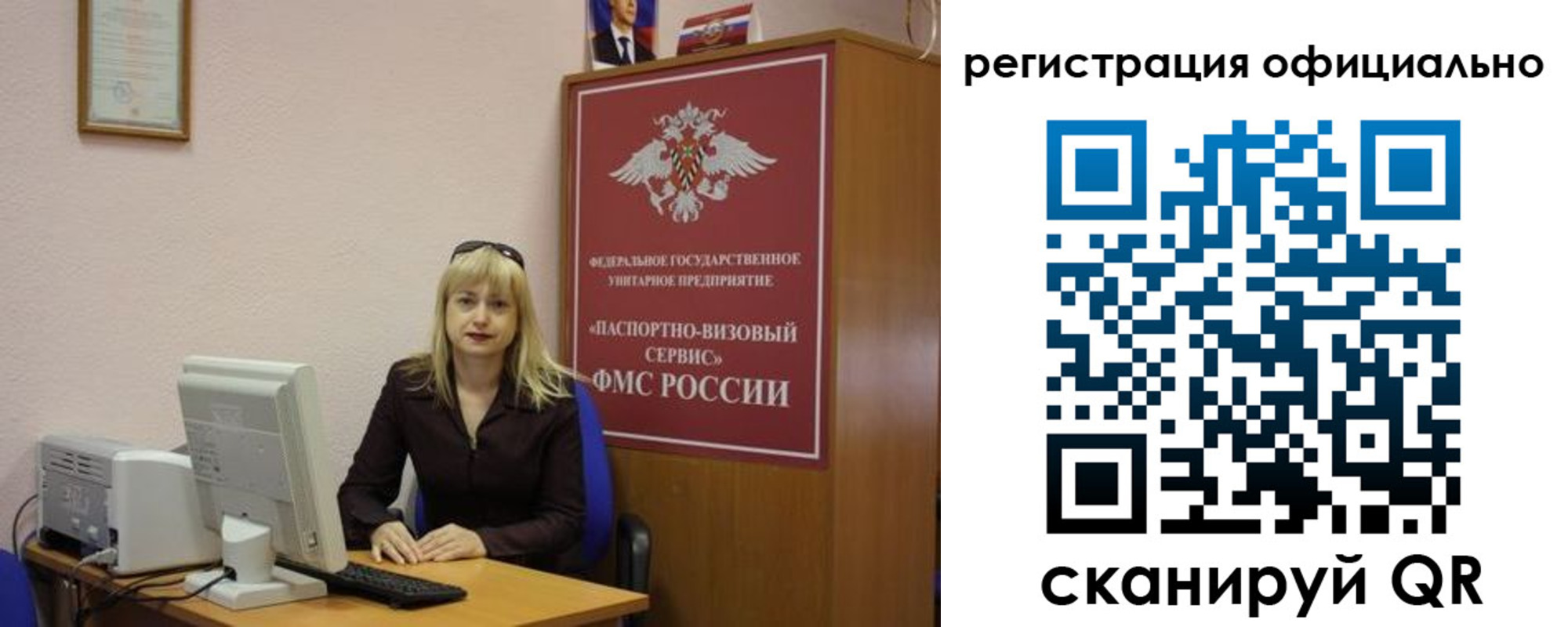 найти адрес прописки в Заинске